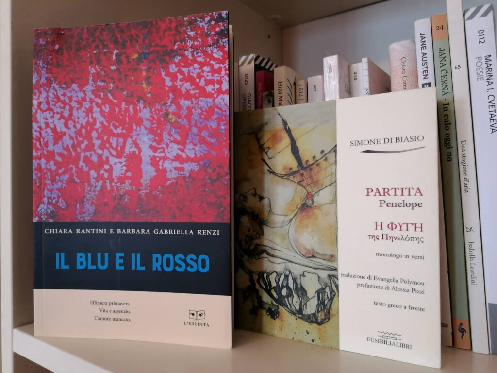 prefazioni libri scritte da Alessia Pizzi